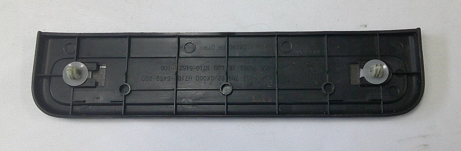 Infiniti G35 G37 Sedan Rear LH Driver Door Sill Kick Plate 769B2-JK600 B7 - RarePartsFinder.Com