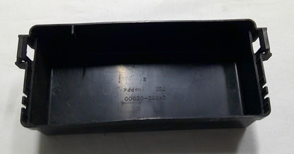 1998 - 2001 NISSAN ALTIMA FUSE RELAY COVER LID 24382-0Z000  B2 - RarePartsFinder.Com