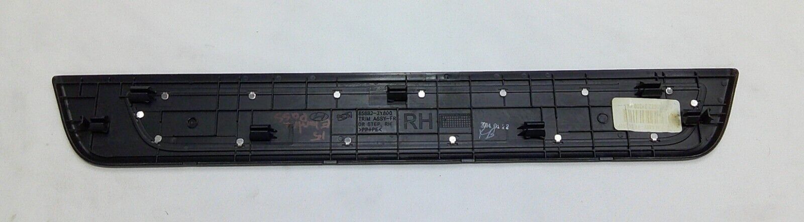 2014 2015 HYUNDAI ELANTRA OEM PASSENGER DOOR SILL COVER TRIM FREE SHIPPING B2 - RarePartsFinder.Com
