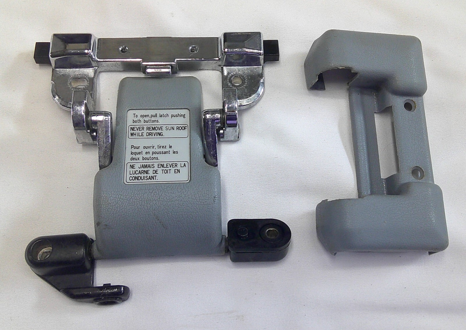 1992 TOYOTA PASEO SUNROOF LATCH HANDLE OEM FREE SHIPPING B3