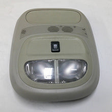 2002 - 2009 Chevy Trailblazer Overhead Map Dome Light Sunroof Switch OEM B10