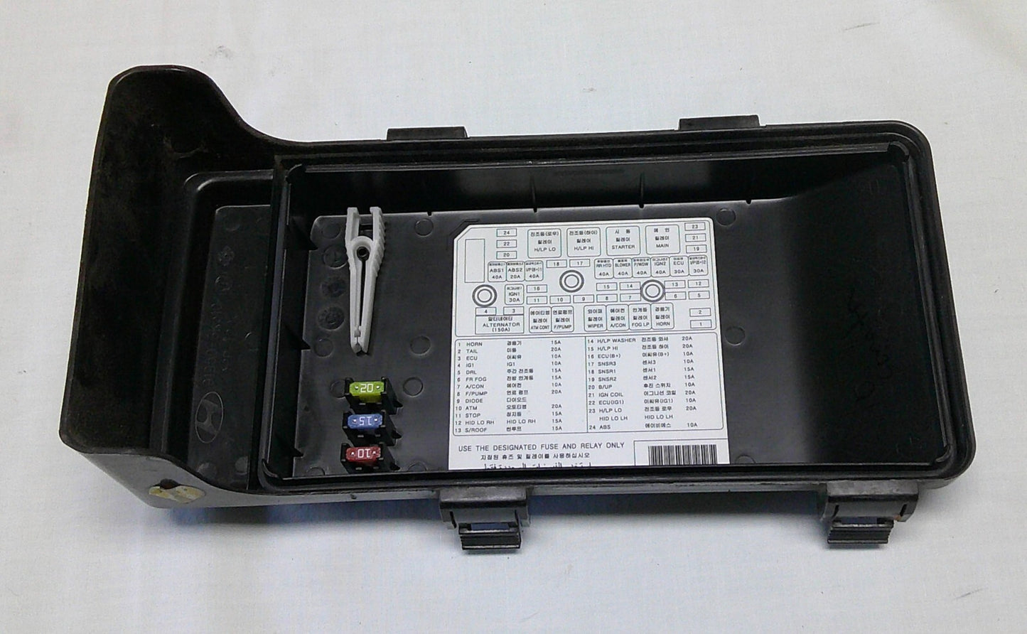 2006 - 2011 Hyundai Azera Sonata Relay Fuse Cover Lid 91950-3K510 B4 - RarePartsFinder.Com