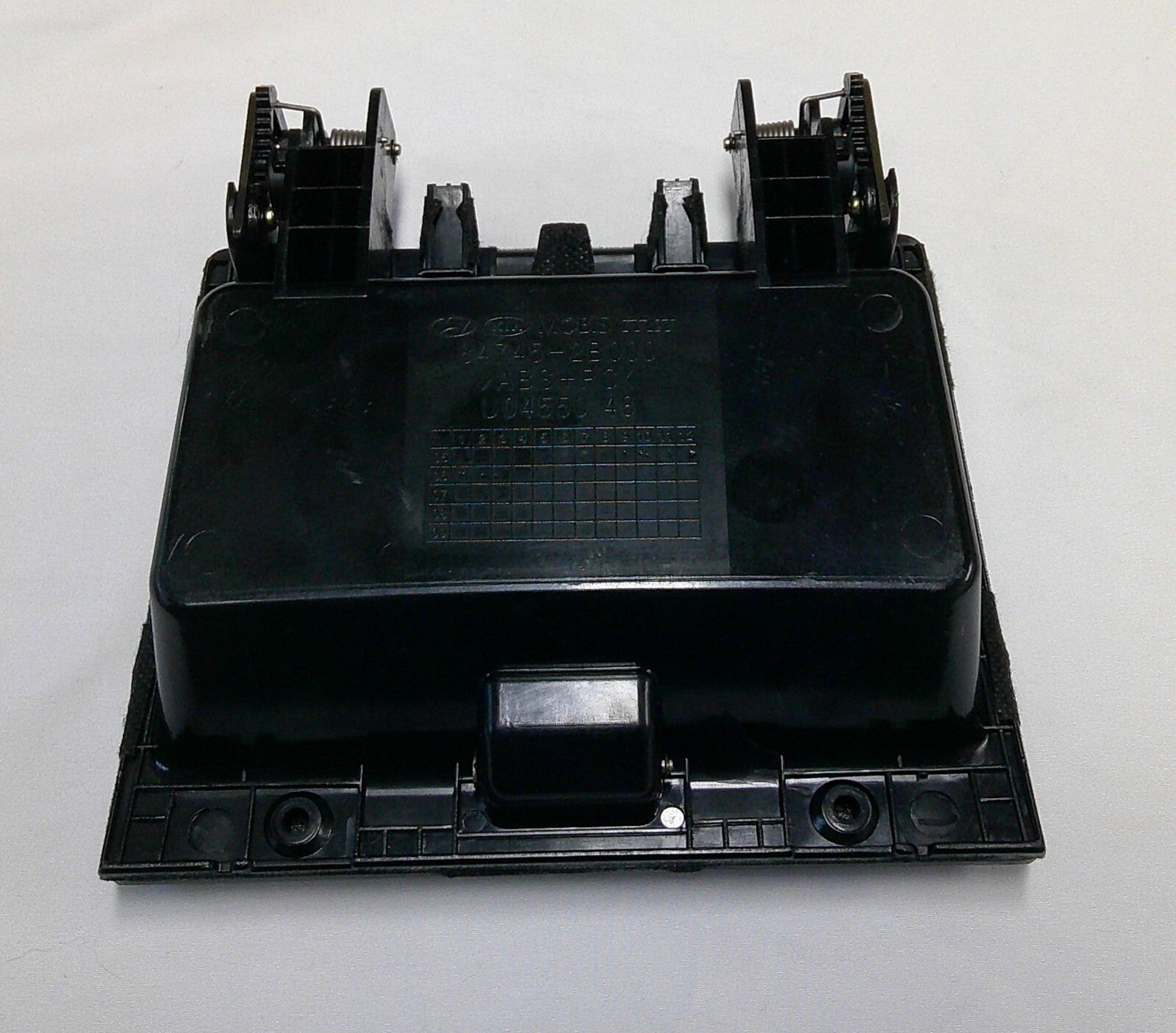 2007 - 2012 HYUNDAI SANTA FE CUBBY STORAGE BIN BOX COMPARTMENT 84745-2B000-HZ B2 - RarePartsFinder.Com