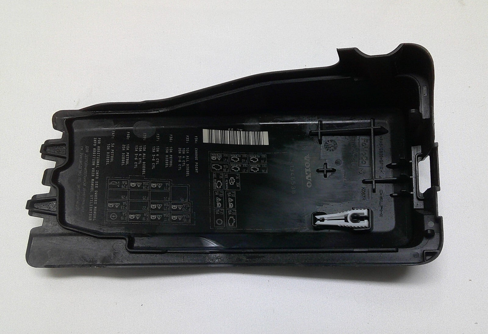 2012 2013 VOLVO S60 ENGINE COMPARTMENT FUSE RELAY BOX TOP LID COVER 31346538 B4 - RarePartsFinder.Com