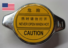 Brand New Replacement Radiator Cap for Sienna Camry Tundra Avalon 16401-31650 A18