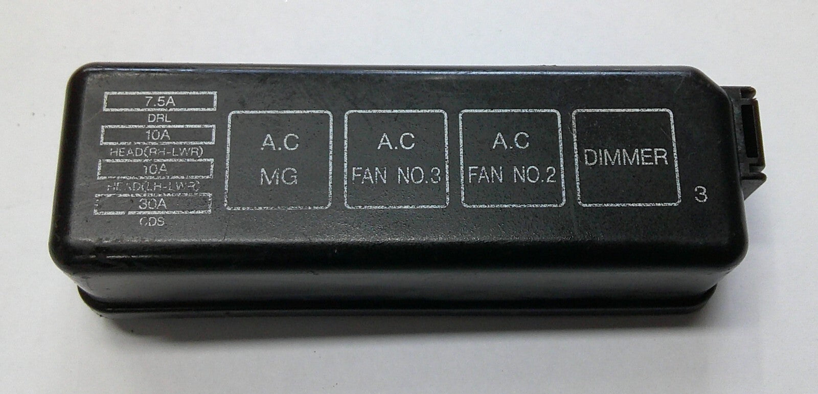 1998 - 2002 TOYOTA COROLLA ENGINE FUSE BOX RELAY LID COVER B6