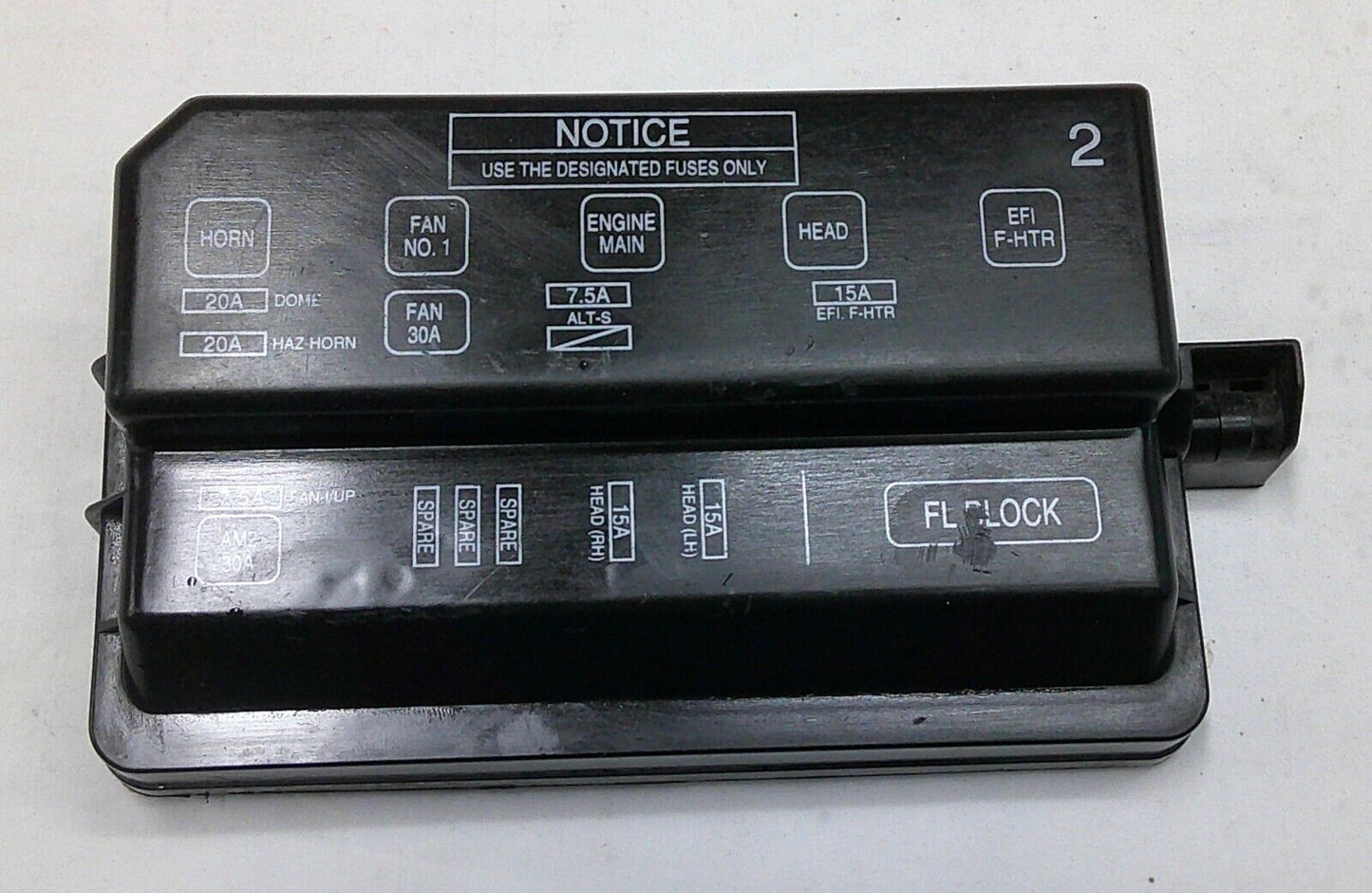 93 - 97 Corolla Relay Fuse Box Lid Top Cover Trim 82672-02020 Free Shipping  R1 - RarePartsFinder.Com
