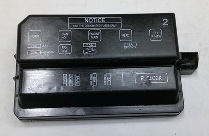 93 - 97 Corolla Relay Fuse Box Lid Top Cover Trim 82672-02020 Free Shipping  R1 - RarePartsFinder.Com