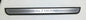 2009 NISSAN ALTIMA OEM PASSENGER FRONT DOOR SILL COVER TRIM FREE SHIPPING B2