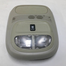 2002 - 2009 Chevy Trailblazer Overhead Map Dome Light Sunroof Switch OEM B10