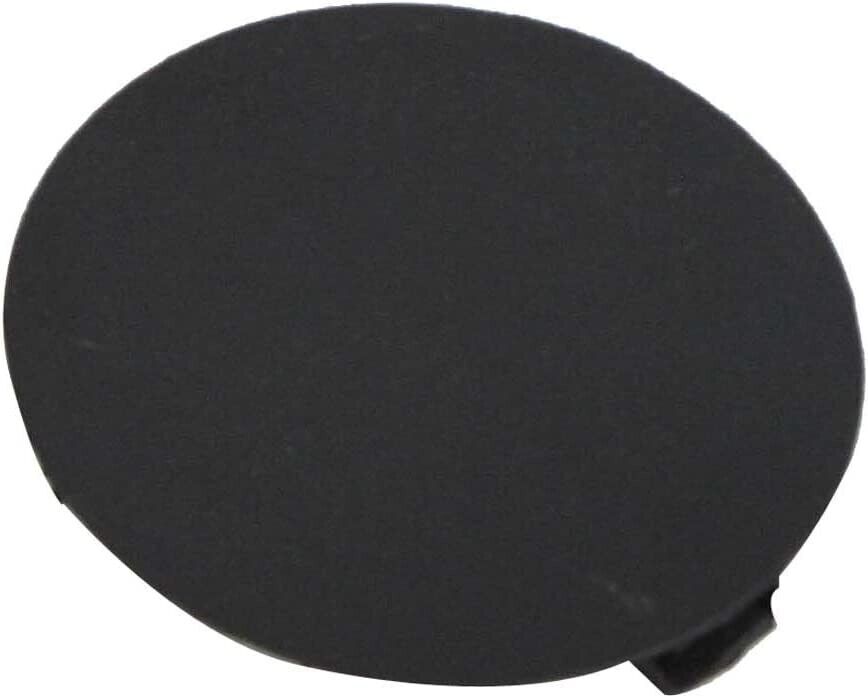 Rear Step Bumper Center Sealed Cap For Toyota Tacoma 2005-2015 52591-04010 - RarePartsFinder.Com