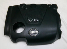 09 - 14 NISSAN MAXIMA OEM ENGINE APPEARANCE COVER 14041-9N00B FREE SHIPPING A1