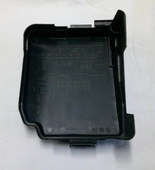 2011 - 2013 HYUNDAI ELANTRA FRONT ENGINE FUSE BOX RELAY LID COVER 91950-3X711 B6 - RarePartsFinder.Com