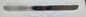 98 - 06 JAGUAR S-TYPE OEM L or R  FRONT DOOR SILL COVER TRIM FREE SHIPPING B2 - RarePartsFinder.Com