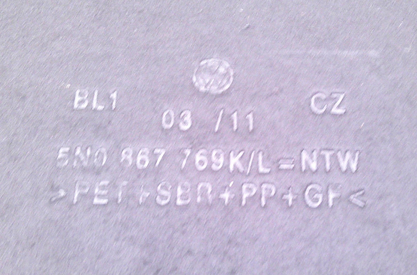 2009 - 2018 Tiguan OEM Rear Trunk Cargo Shelf Parcel Cover 5N0867769M7T8 M1