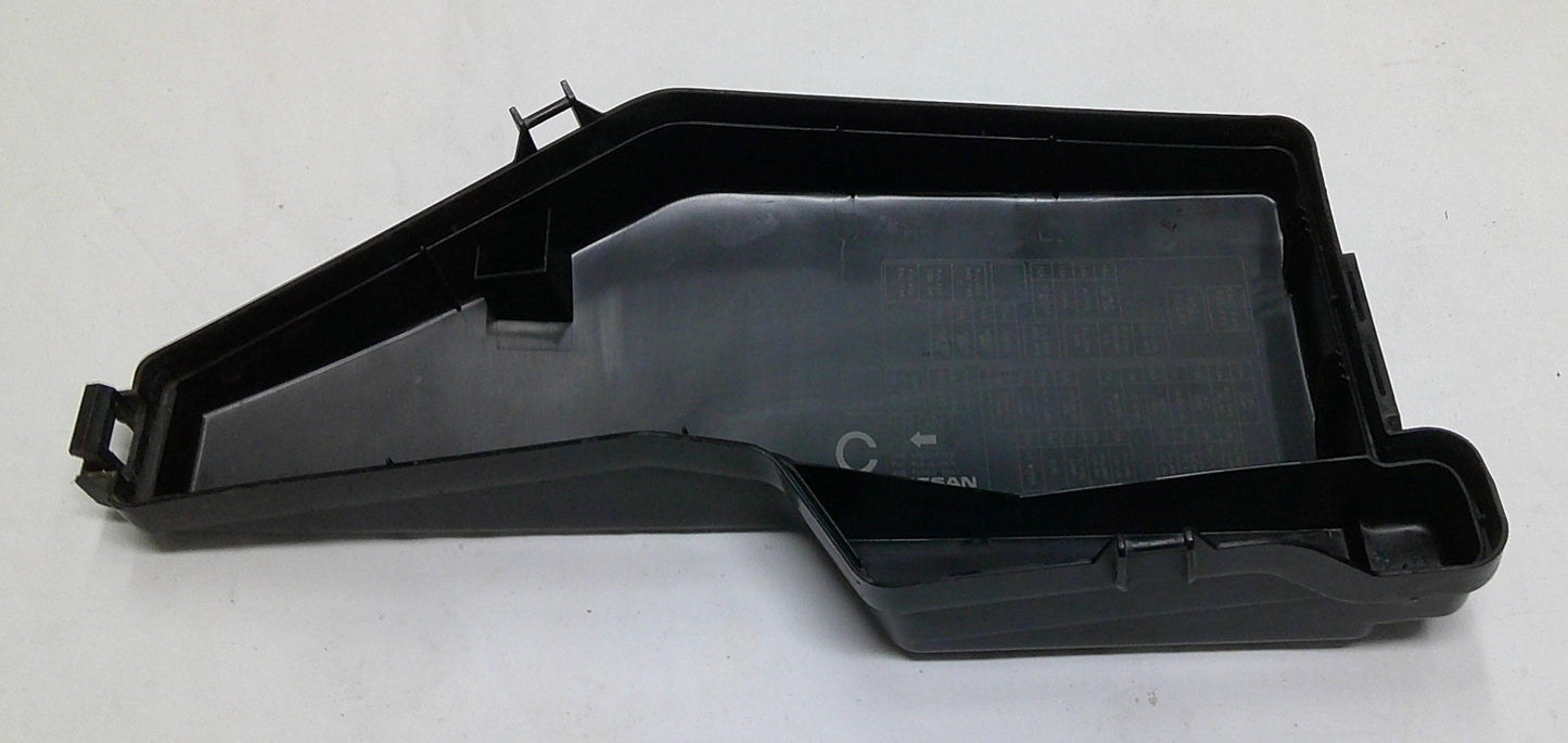 2009 - 2013 Nissan Altima OEM Relay Fuse Engine Compartment Cover R3