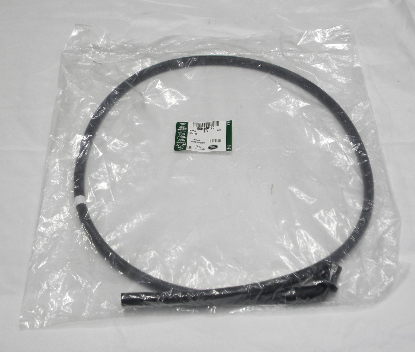 2006 - 2013 Land Rover Range Rover Sunroof  Drain Tube New EEH500120 OEM   B1
