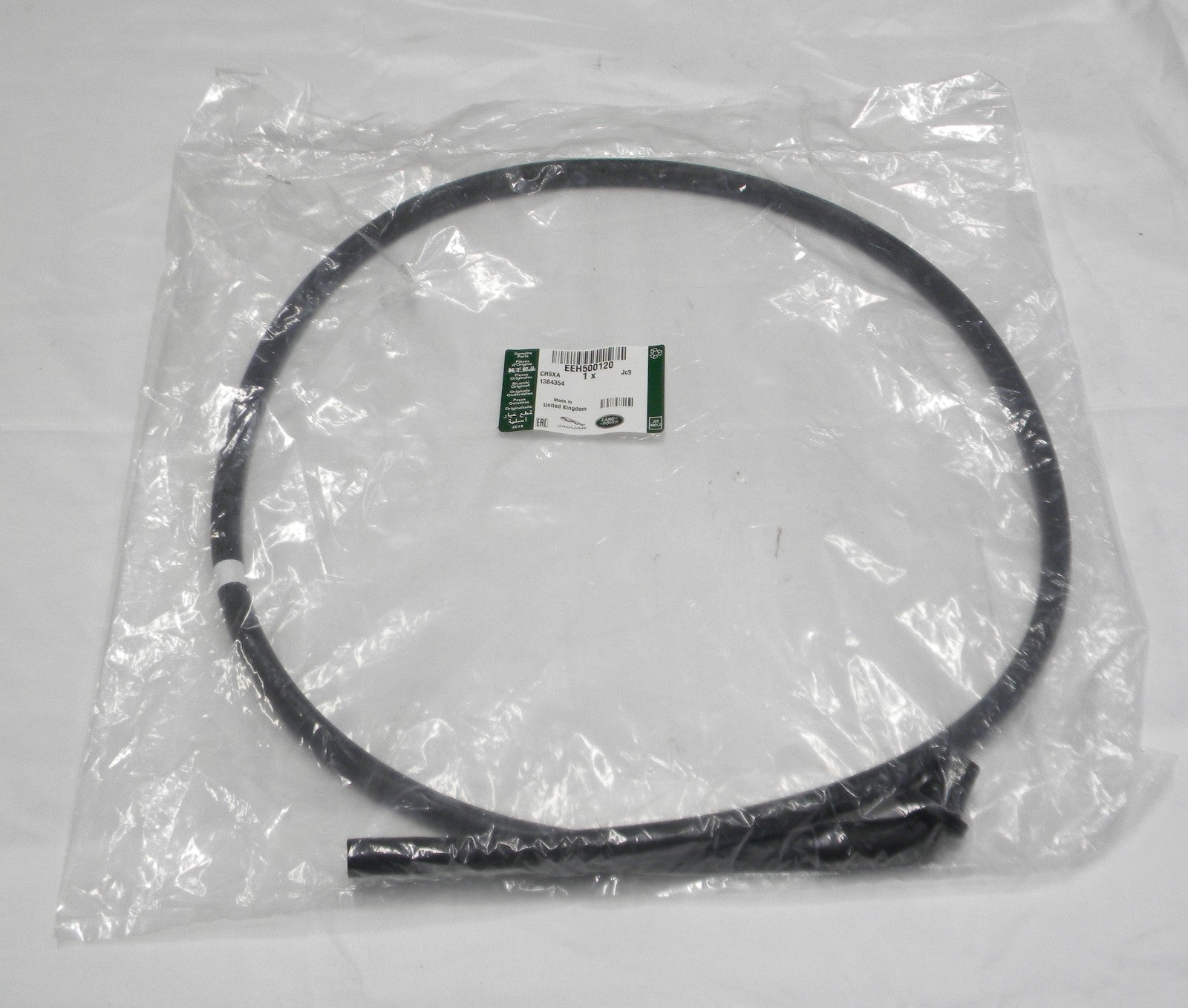 2006 - 2013 Land Rover Range Rover Sunroof  Drain Tube New EEH500120 OEM   B1