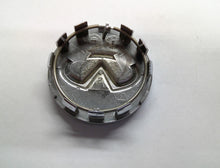 INFINITI Q45 I30 G20 G35 M35 M45 CENTER CAP COVER 40343-5P215 FREE SHIPPING! A17