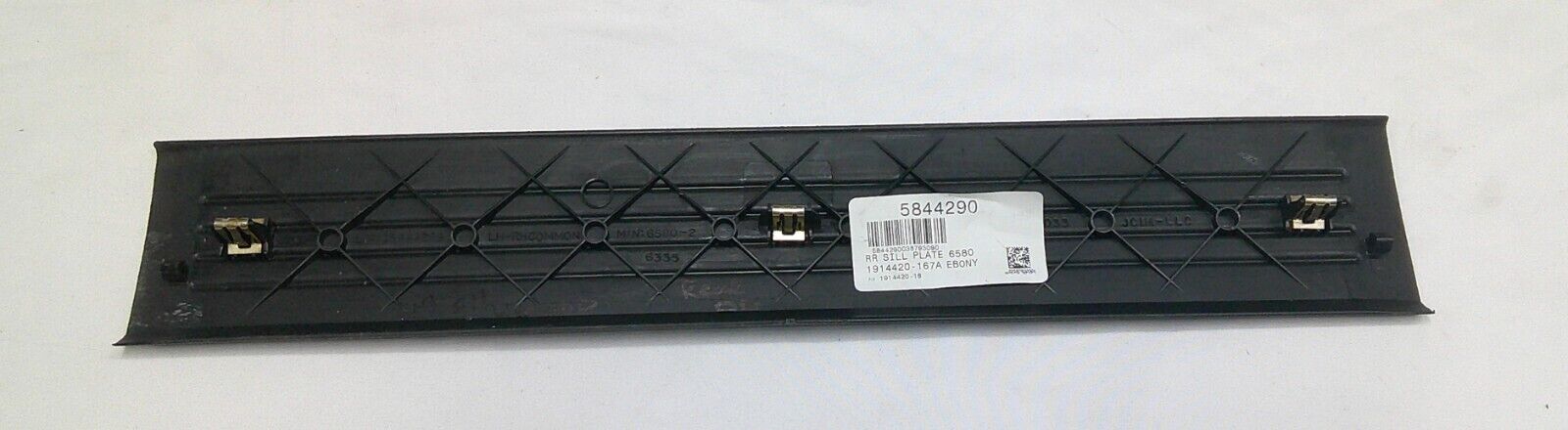 07-14 SIERRA SILVERADO FULLSIZE CREW CAB REAR DOOR SILL PLATE P/N 25844289 B2 - RarePartsFinder.Com