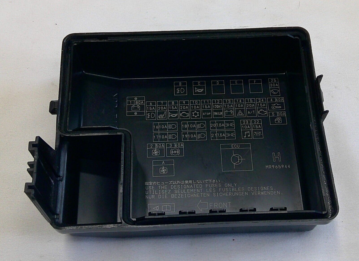 2004 - 2007 Mitsubishi Endeavor FuseBox Fuse Box Relay Cover Lid OEM MR965944 B9 - RarePartsFinder.Com