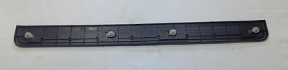 2007 - 2013 Infiniti G37X Front Door R/L Sill Trim Scuff Plate Panel Cover B7