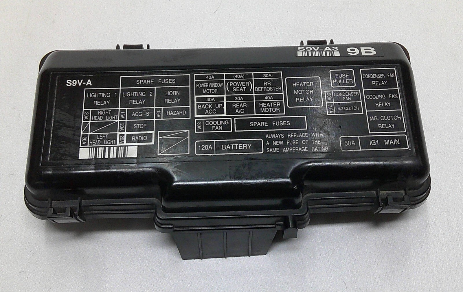 2003 - 2008 HONDA PILOT FUSE RELAY ENGINE COMPARTMENT COVER LID  38254-S9V-A01 R2