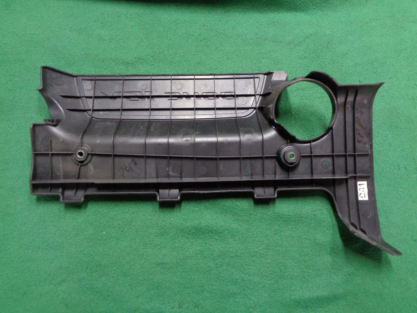 OEM HYUNDAI ELANTRA TOURING KIA ENGINE COVER 29240-23150 FREE SHIP A1