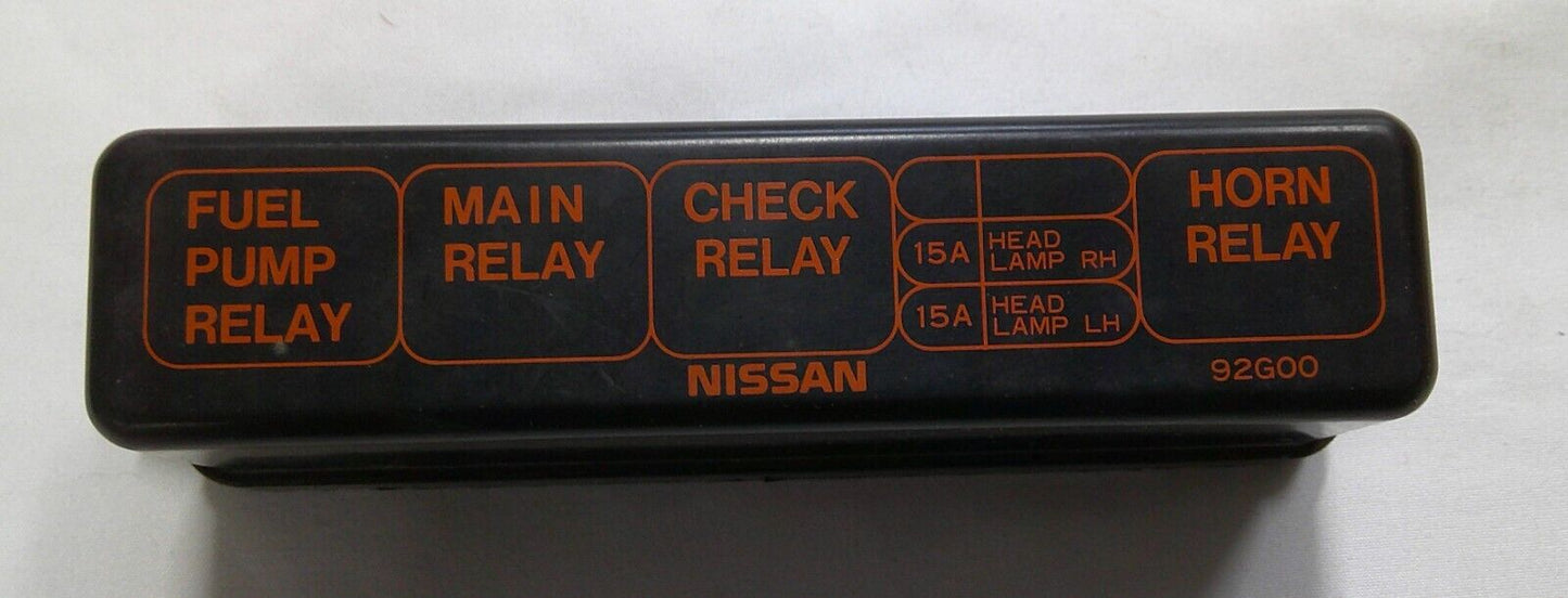 NISSAN PATHFINDER FUSE RELAY COVER LID  B2 - RarePartsFinder.Com