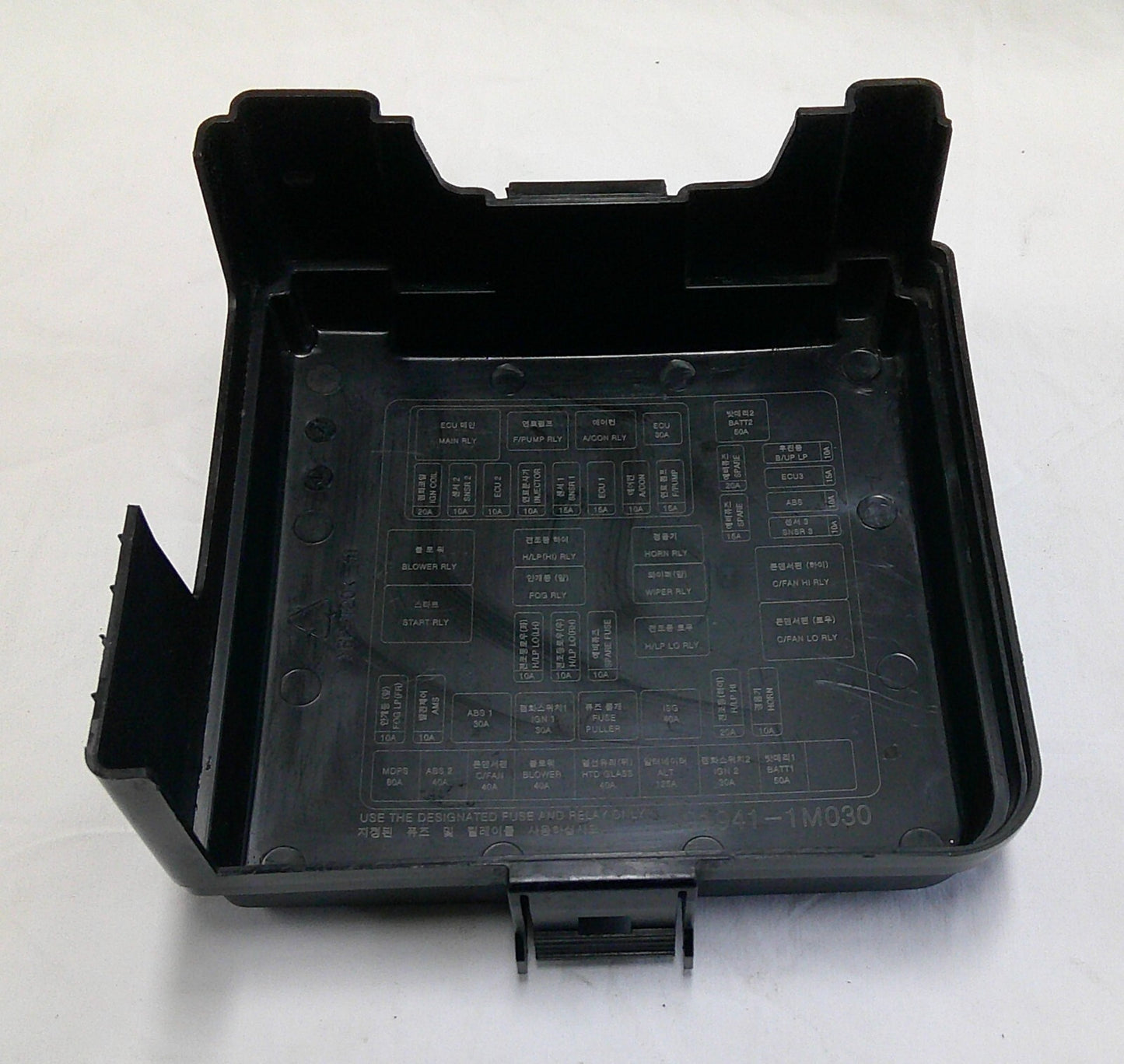2010 - 2013 KIA FORTE FRONT ENGINE FUSE BOX RELAY LID COVER 91941-1M030 B6