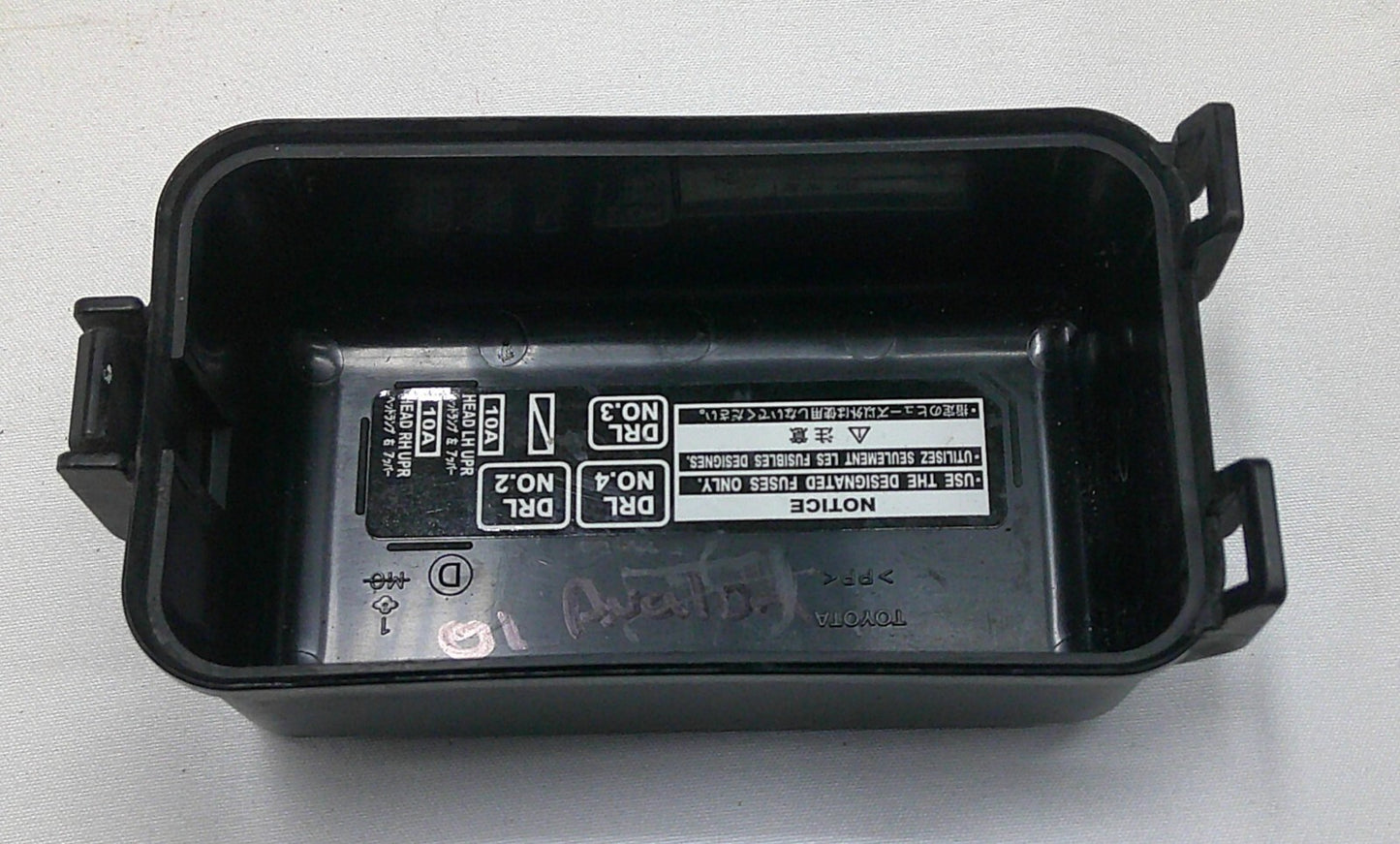 2001 Toyota Avalon Engine Compartment Fuse Relay Cover OEM R2