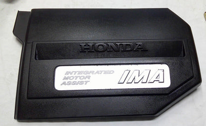 2006-2011 Honda Civic Hybrid 1.3L Engine Cover Trim Panel 32121-RMX  R1
