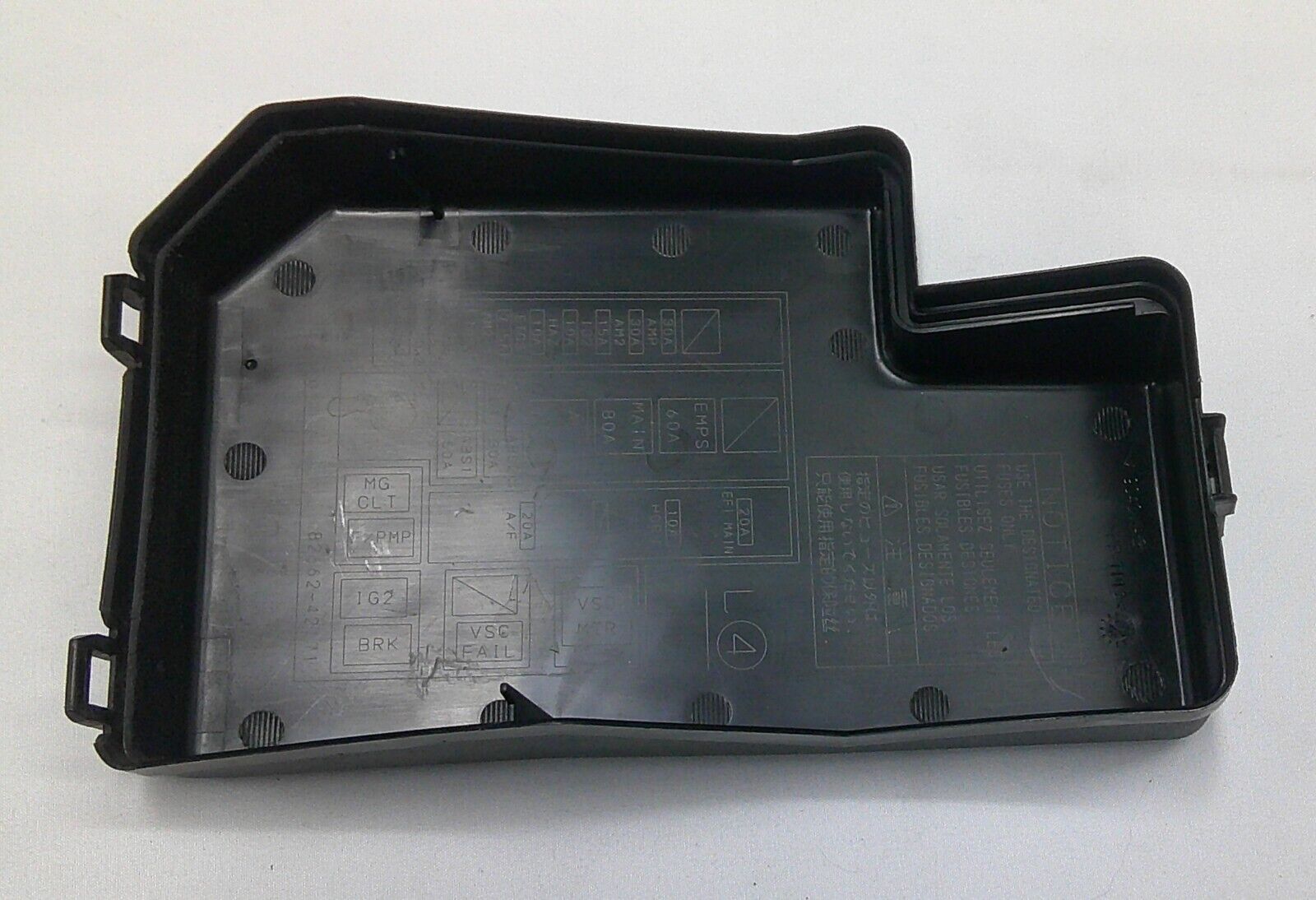 2007 - 2009 Toyota Rav4 Engine Fuse Relay Box Cover Lid 82662-42171 OEM R2 - RarePartsFinder.Com