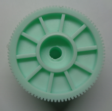 USA SELLER SUNROOF MOTOR REPLACEMENT GEAR for 06 - 2010 HUMMER H3 NEW FREE SHIP - RarePartsFinder.Com