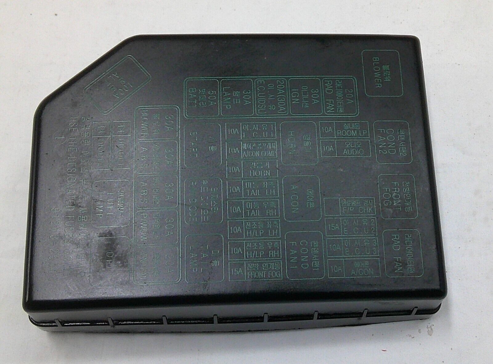 2002-2005 Hyundai Accent Under Hood Fuse Relay Box Lid Cover OEM Free Ship R1