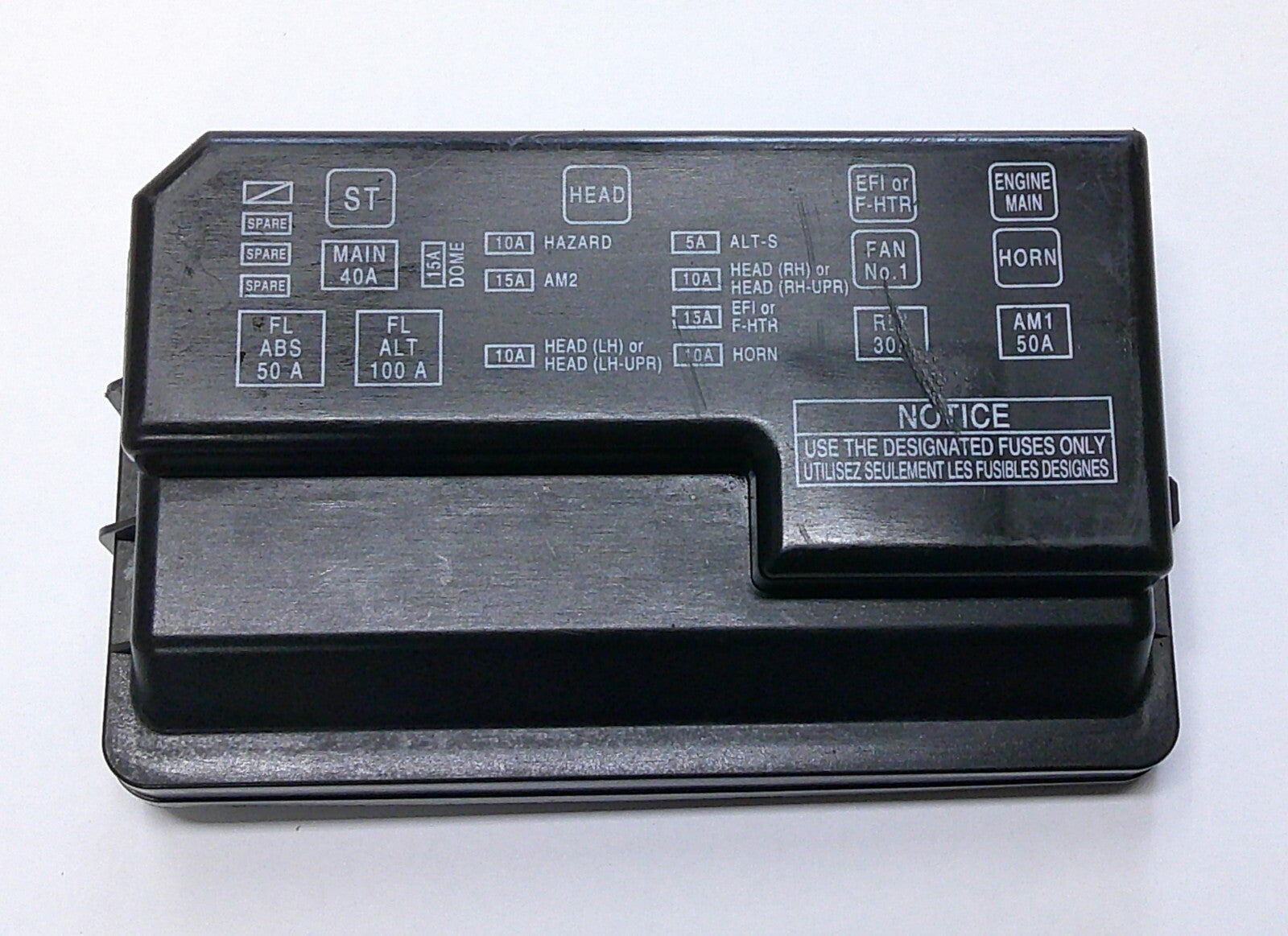 1998 - 2002 TOYOTA COROLLA ENGINE FUSE BOX RELAY LID COVER82672-02050 B6 - RarePartsFinder.Com