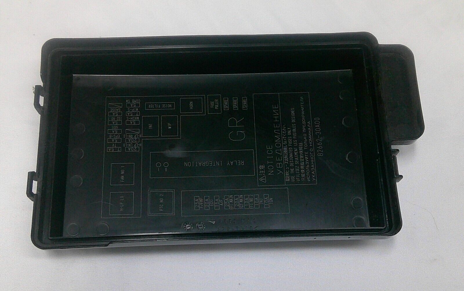 2013 Lexus GS350 Engine Relay  Fuse Cover Lid 82662-30A00 B3 - RarePartsFinder.Com