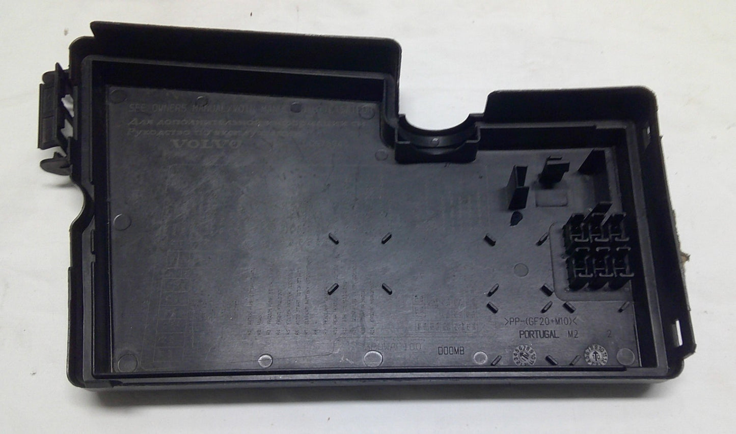 Volvo S40 C30 C70 V50 Engine Compartment Relay Fuse Cover Lid 30728349 R2