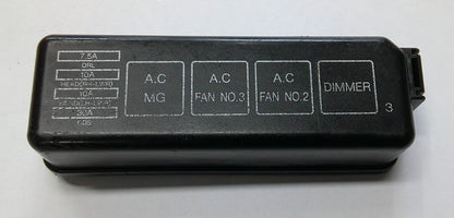 1998 - 2002 TOYOTA COROLLA ENGINE FUSE BOX RELAY LID COVER B6 - RarePartsFinder.Com