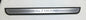 2009 NISSAN ALTIMA OEM PASSENGER FRONT DOOR SILL COVER TRIM FREE SHIPPING B2