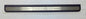 2007 - 2013 Infiniti G37X Front Door R/L Sill Trim Scuff Plate Panel Cover B7
