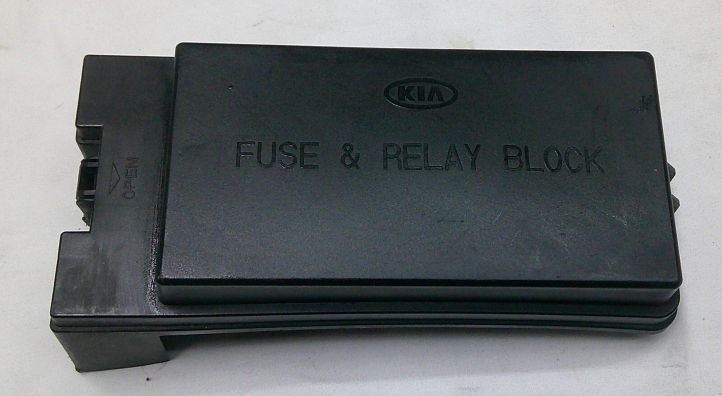 2003-2006 Kia Sorento Under Hood Fuse Relay Box Cover Lid Black OEM R2