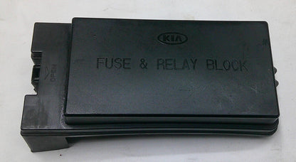 2003-2006 Kia Sorento Under Hood Fuse Relay Box Cover Lid Black OEM R2