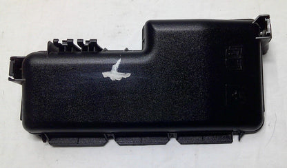 Volvo XC90 S60 XC70 Relay Fuse Box Lid Top Cover Trim 30728133 Free Shipping  R1 - RarePartsFinder.Com