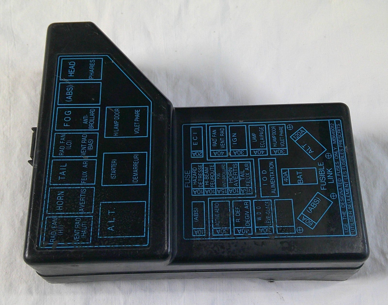 1991 1992 Dodge Stealth Engine Compartment Relay Fuse Cover Lid R2 - RarePartsFinder.Com