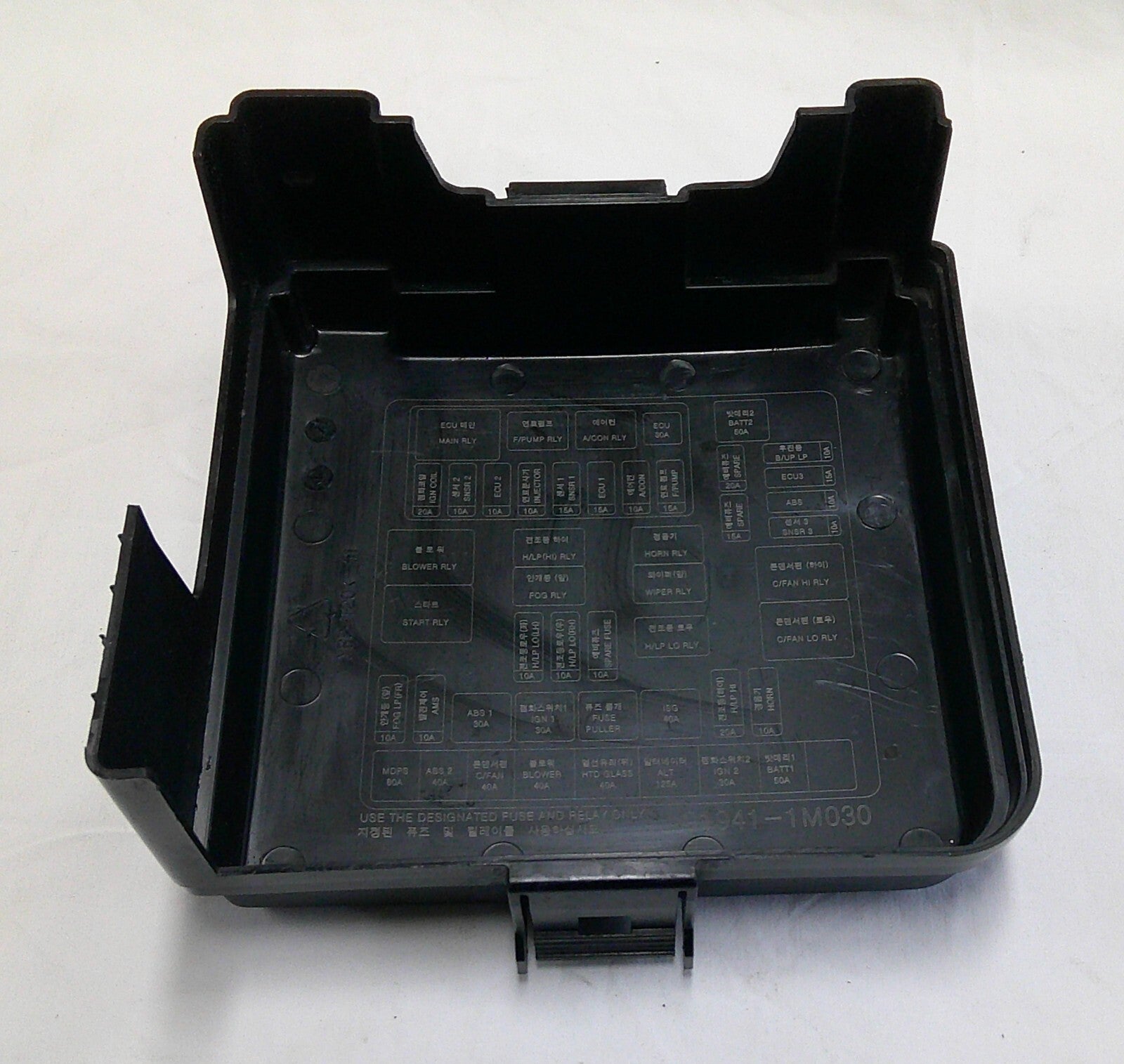 2010 - 2013 KIA FORTE FRONT ENGINE FUSE BOX RELAY LID COVER 91941-1M030 B6 - RarePartsFinder.Com
