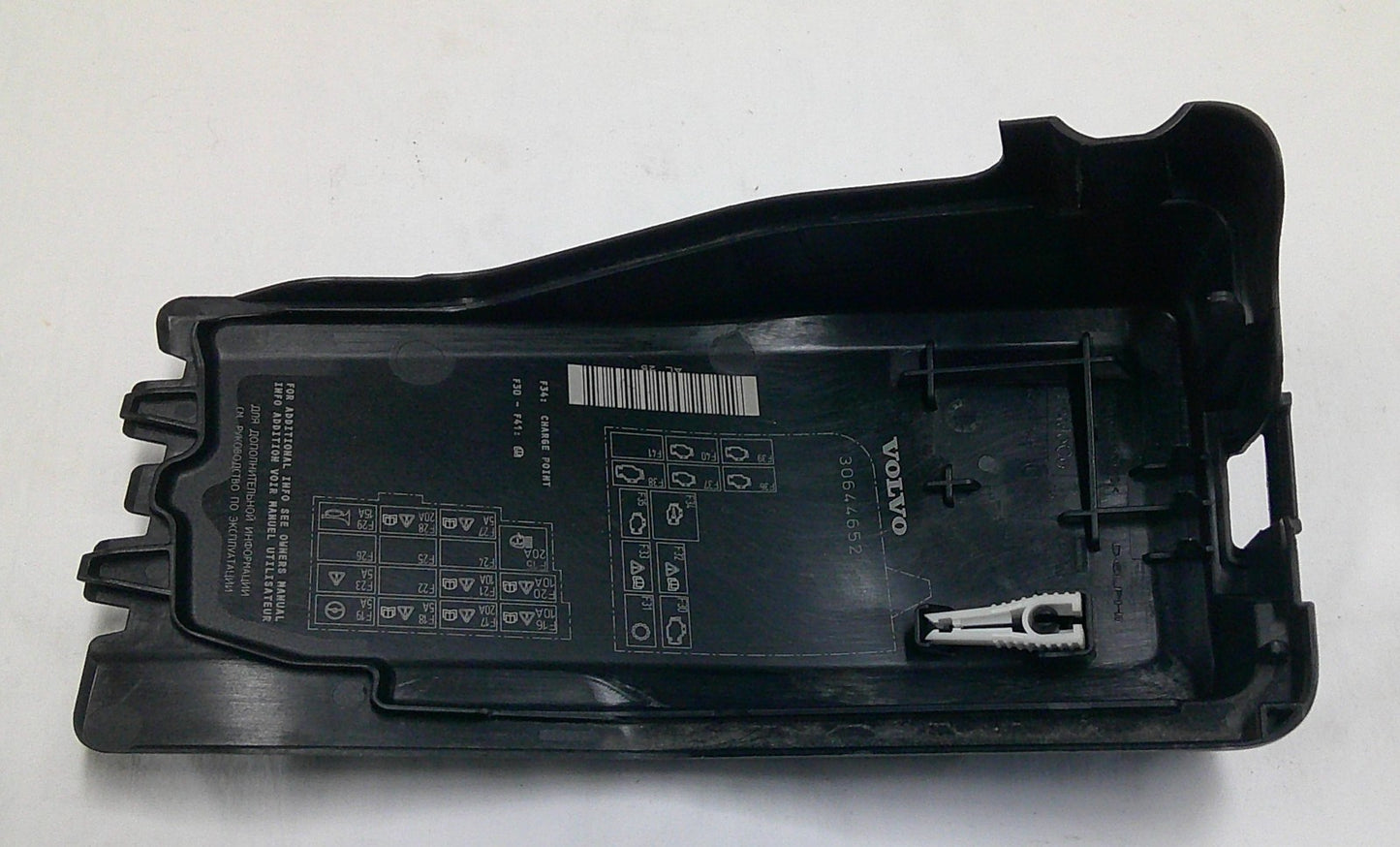 Volvo S80 S60 V60 V70 XC60 SC70  Fuse Box Junction Relay Lid Cover 30644652 R2 - RarePartsFinder.Com