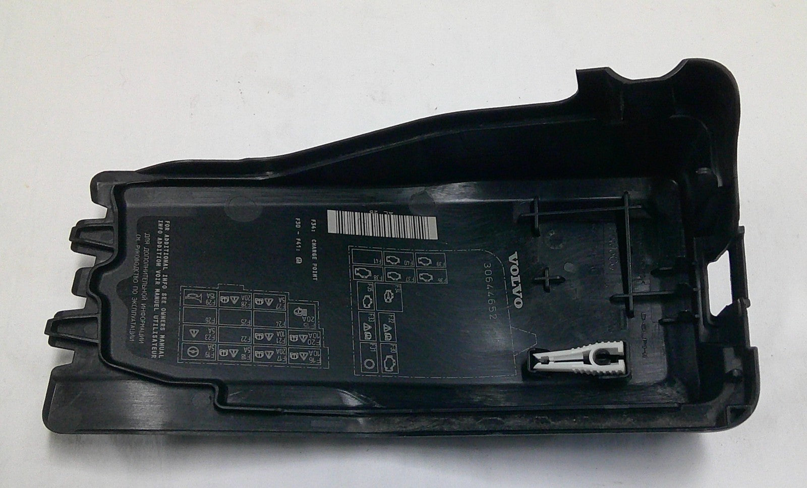 Volvo S80 S60 V60 V70 XC60 SC70  Fuse Box Junction Relay Lid Cover 30644652 R2 - RarePartsFinder.Com