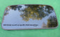 2004 HONDA ACCORD SEDAN OEM YEAR SPECIFIC SUNROOF GLASS 3 BOLT DESIGN FREE SHIP