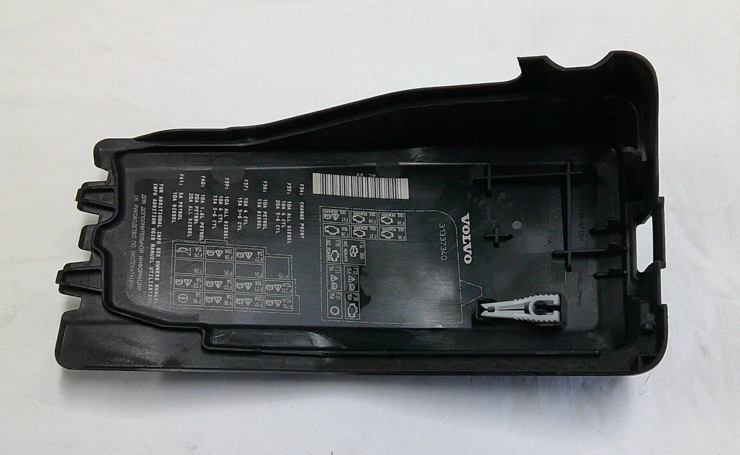 2012 2013 Volvo S60 3.0L AT Fuse Box Junction Relay Lid Cover 31337340 B6 - RarePartsFinder.Com
